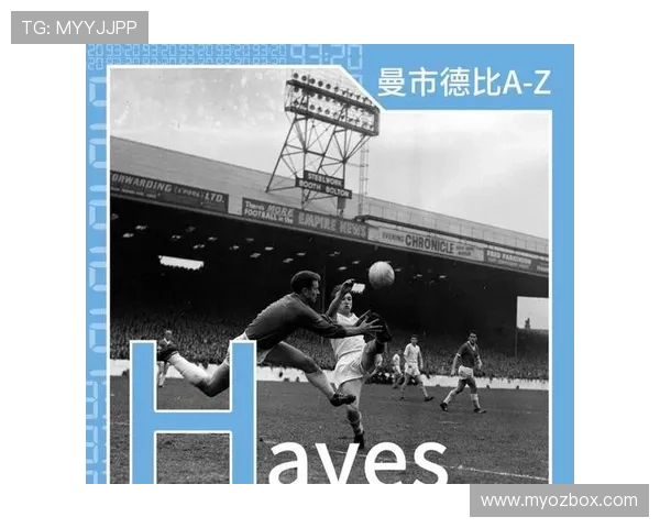 特拉福德：这场友谊赛不同寻常，祈祷福登无恙